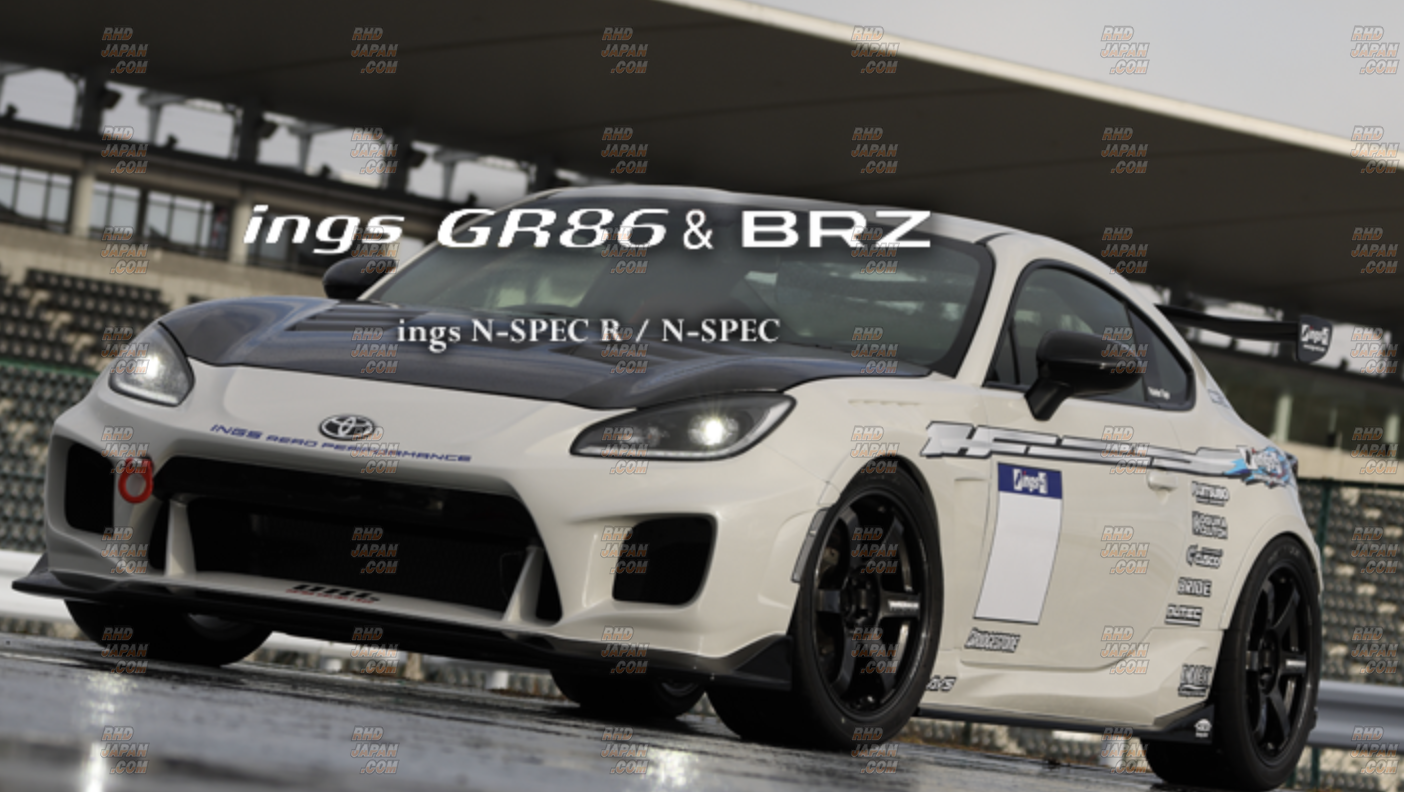 Ings N-SPEC Rear Bumper FRP + Carbon - BRZ ZD8 GR86 ZN8 - RHDJapan